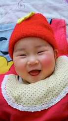 Shu Ting as an infant